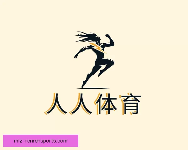 知道人人体育